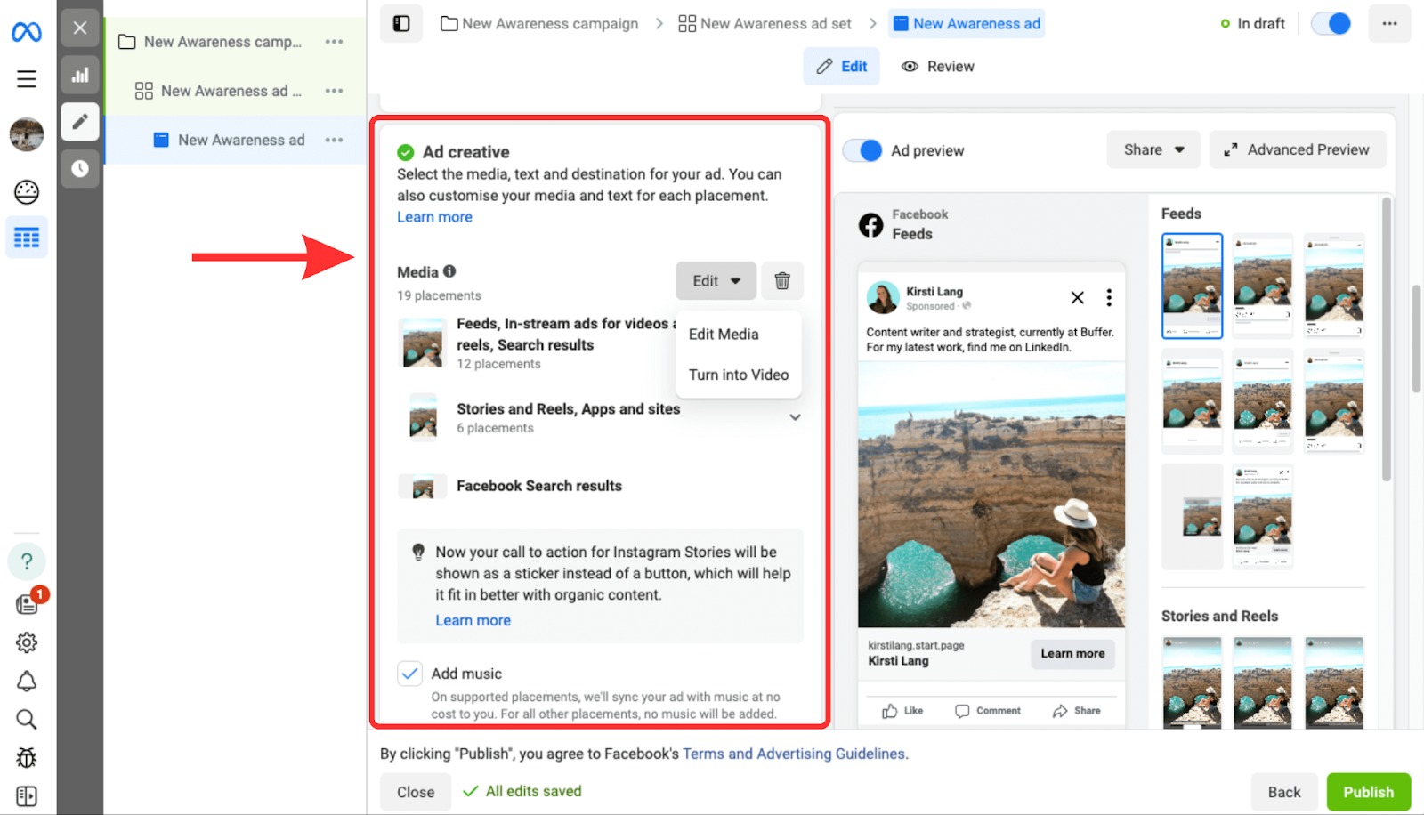 Уровень объявлений: креатив решает, но не без нюансов