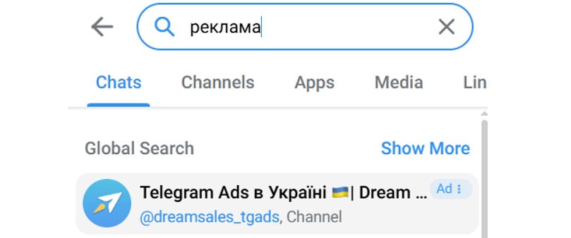 Реклама в поиске телеграм
