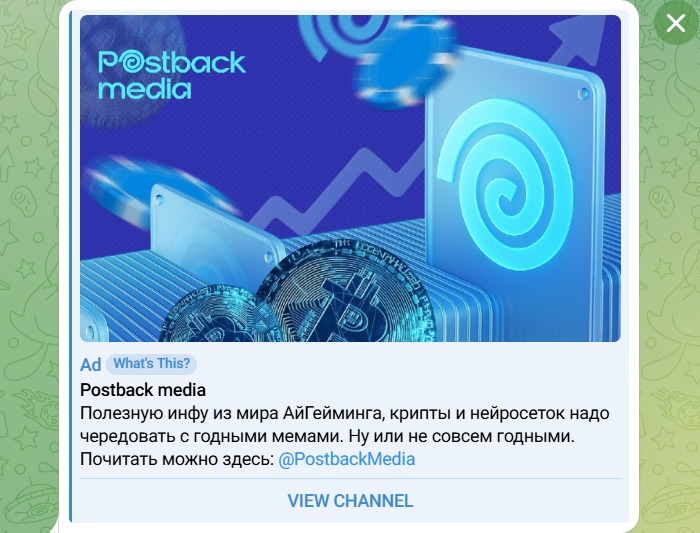 Гемблинг и крипта: сильнейшие ниши