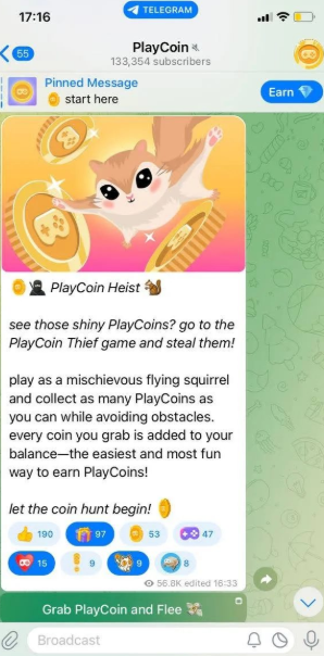 Телеграм реклама PlayCoin с летящей белкой и монетами как пример игрового трафика в арбитраже