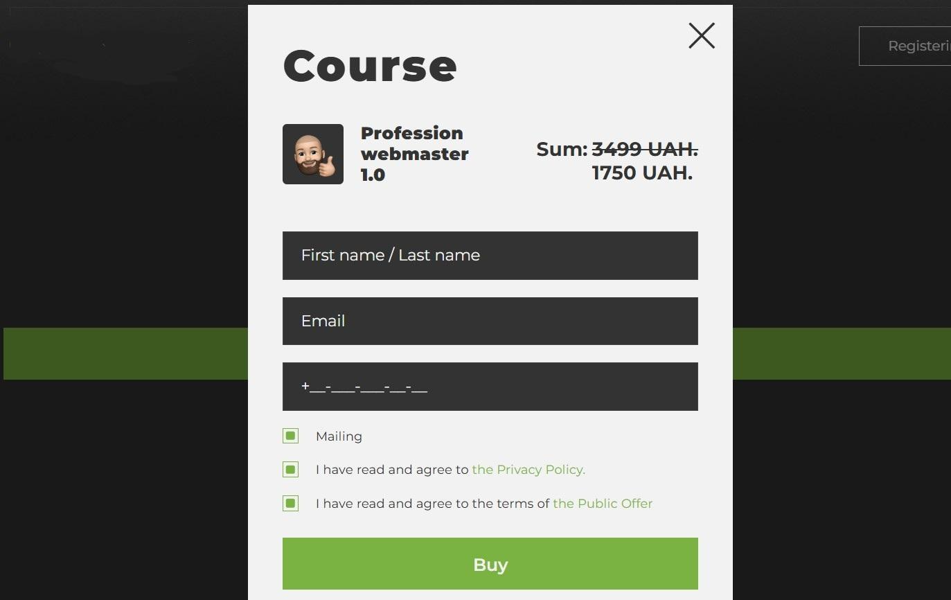Форма замовлення курсу "Profession webmaster 1.0" зі знижкою, поле для імені, email та телефону, кнопка "Buy" для оформлення.