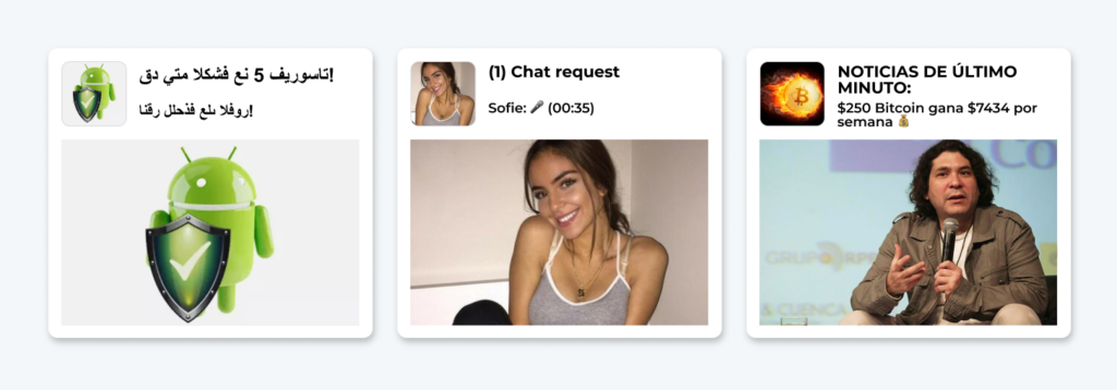 Три рекламні банери, що імітують спливаючі повідомлення та фейкові новини.