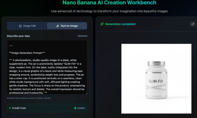 Интерфейс программы Nano Banana AI Creation Workbench, предназначенной для генерации изображений с помощью искусственного интеллекта.