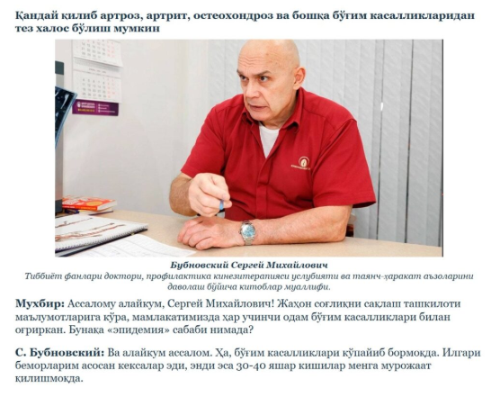 Создание преленда — это не просто вопрос дизайна. От того, как выстроена структура страницы, зависит конверсия всей воронки. Ошибка многих новичков в том, что они копируют готовые сайты для товарки из спай-сервисов, не понимая их логики. 