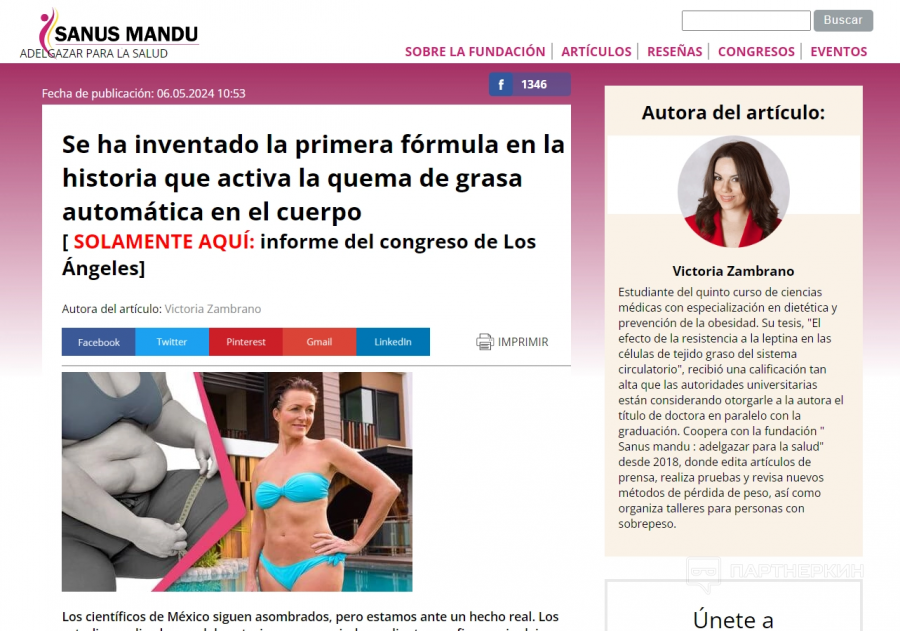 Детали, которые повышают точность запроса для генерации отзывов и правдоподобных историй