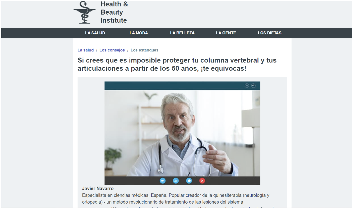 Чому довіра до преленду впливає на конверсію в товарці