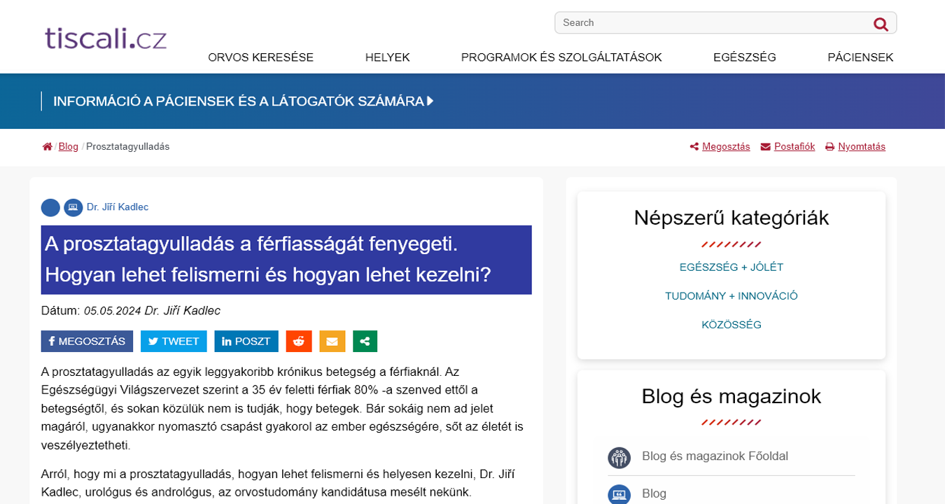 Що і чому робить історію на преленді справді переконливою