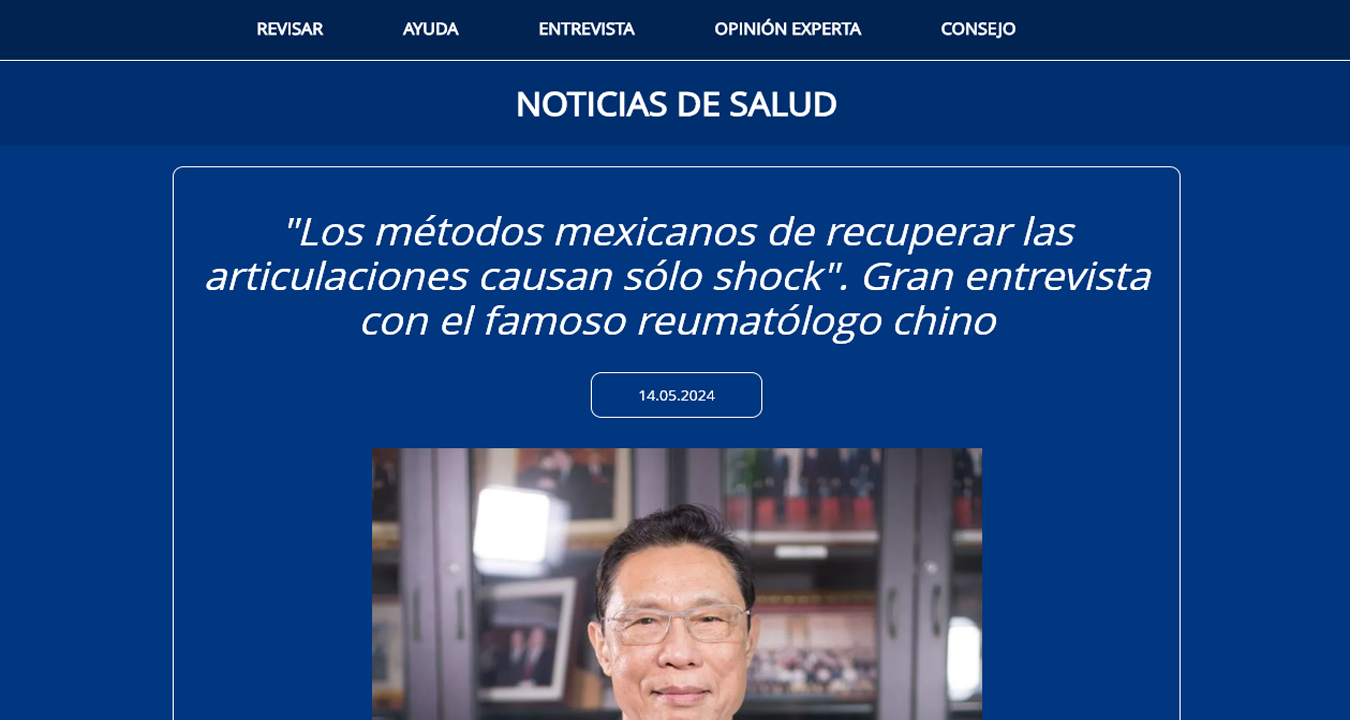 Текстові елементи, що формують довіру користувача у 2025 році