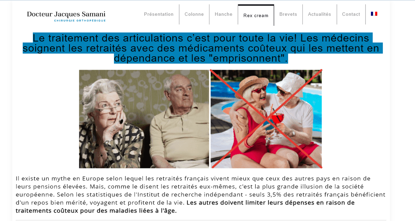 Як використовувати нові нейромережі для створення довірчих сайтів і прелендів у товарці