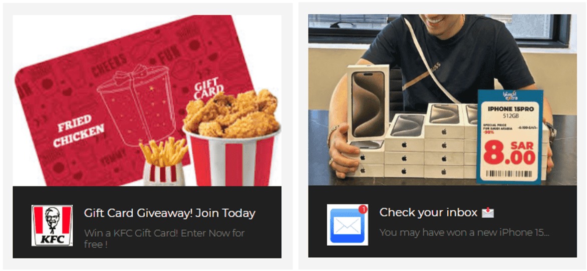Как говорить о результате, не нарушая правила площадок