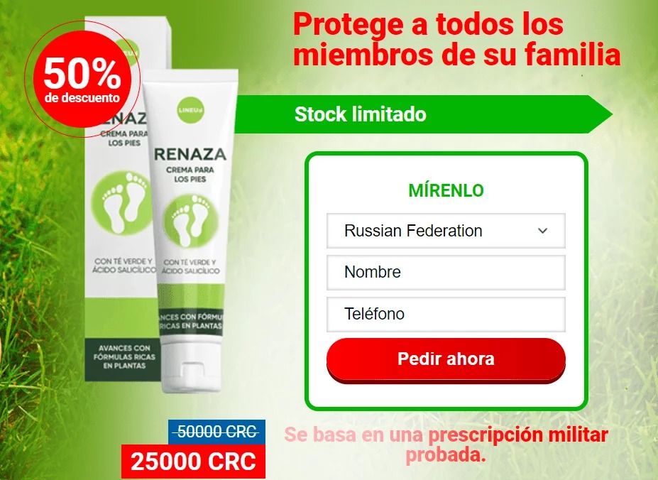 Как сценарий лендинга влияет на дозвон и апрув