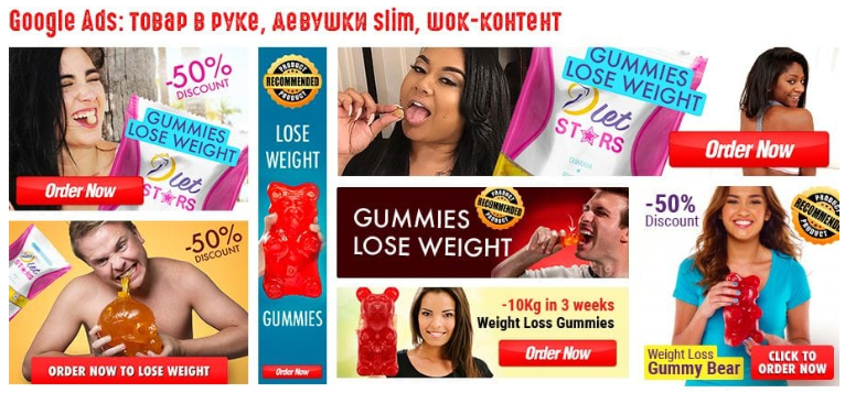 Контент, який працює проти продажів у товарному арбітражі