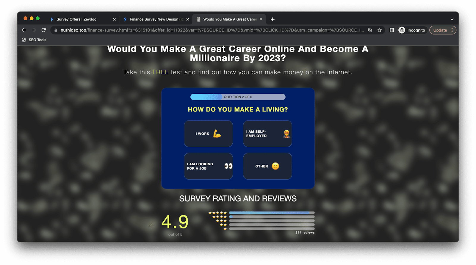 Помилки, через які ламається логіка переходів