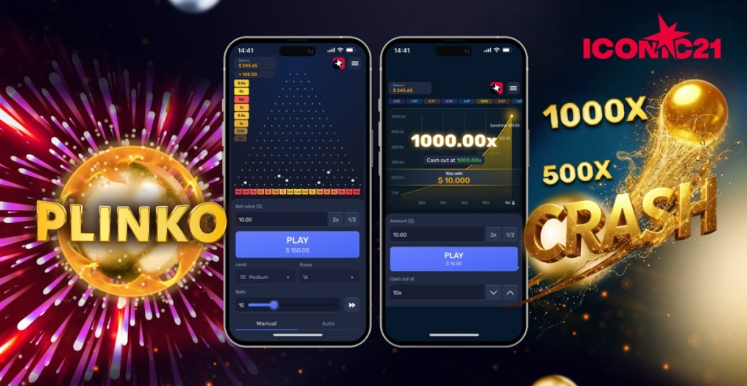 Логотип Inspired Entertainment та скріншоти Gold Cash Free Spins Super Wheel™ – соціальний слот з Player Link™