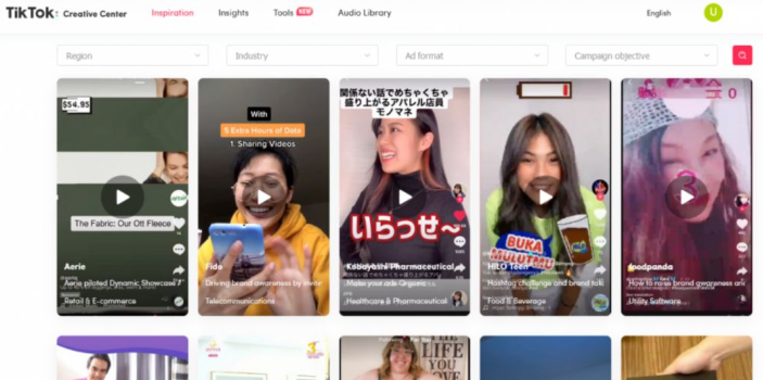 Таргетинг в Тик Ток делится на два уровня: