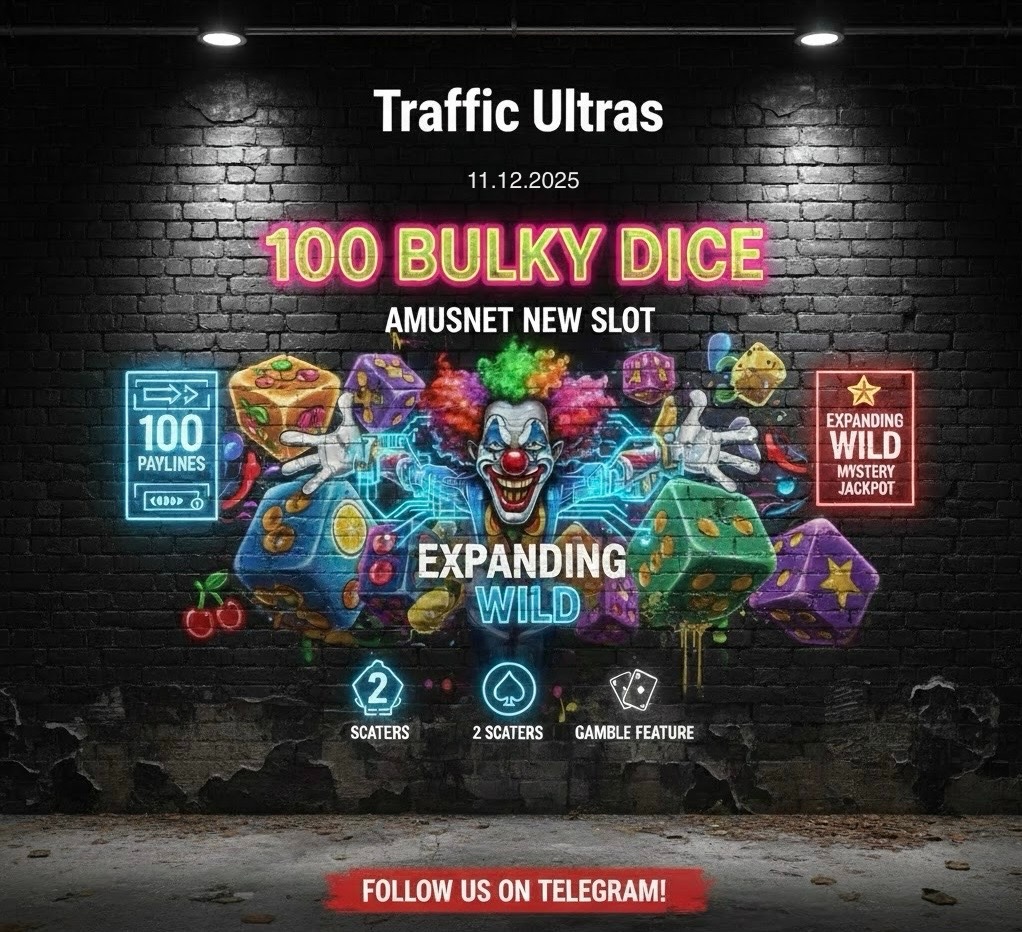 Слот 100 Bulky Dice от Amusnet с яркой графикой, 5 барабанами, 4 рядами и расширяющимся Clown Wild