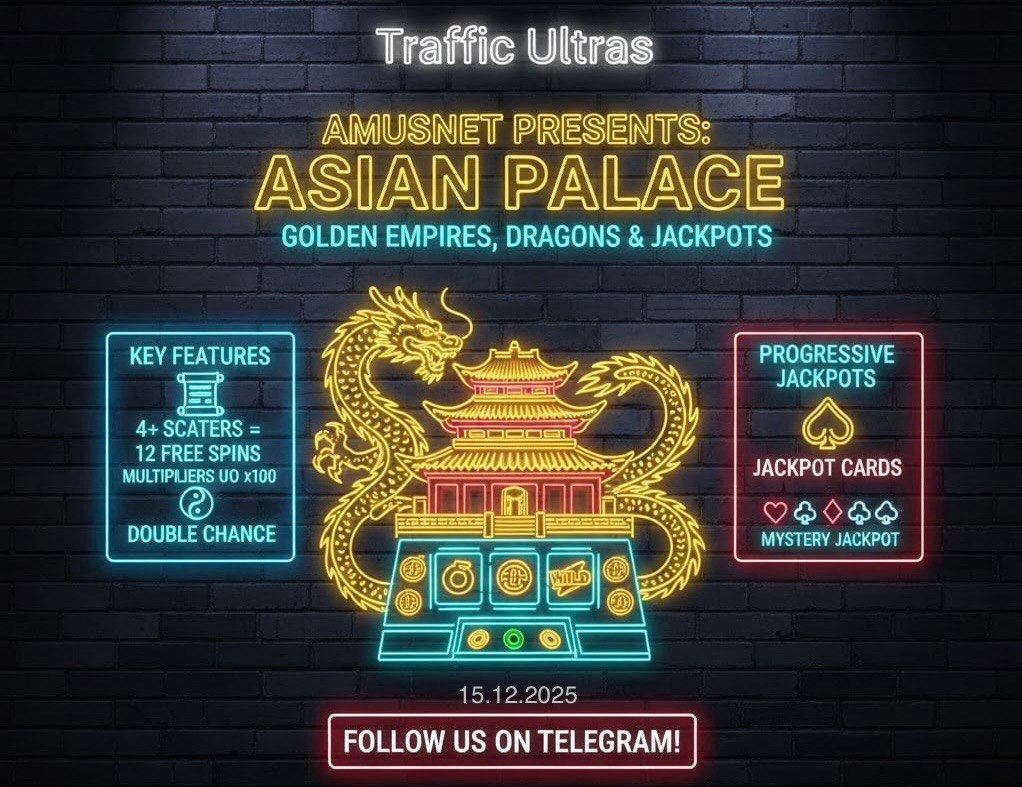 Asian Palace — новый онлайн-слот от Amusnet с драконами, азиатскими дворцами и бонусами