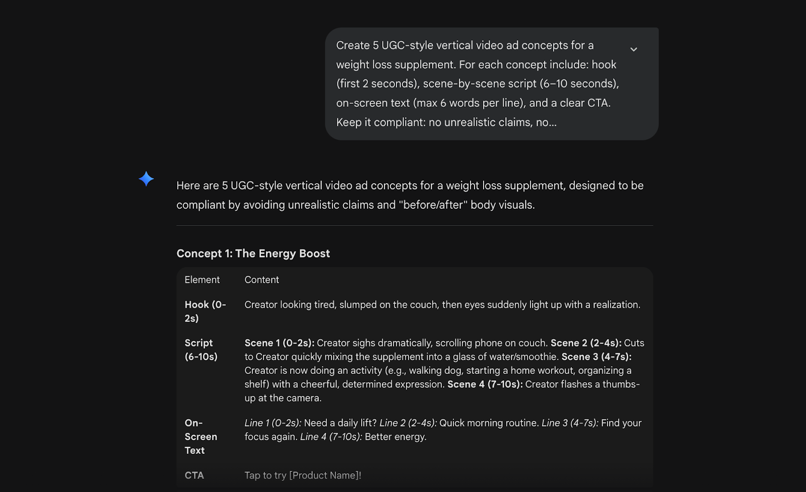 Промт для АІ