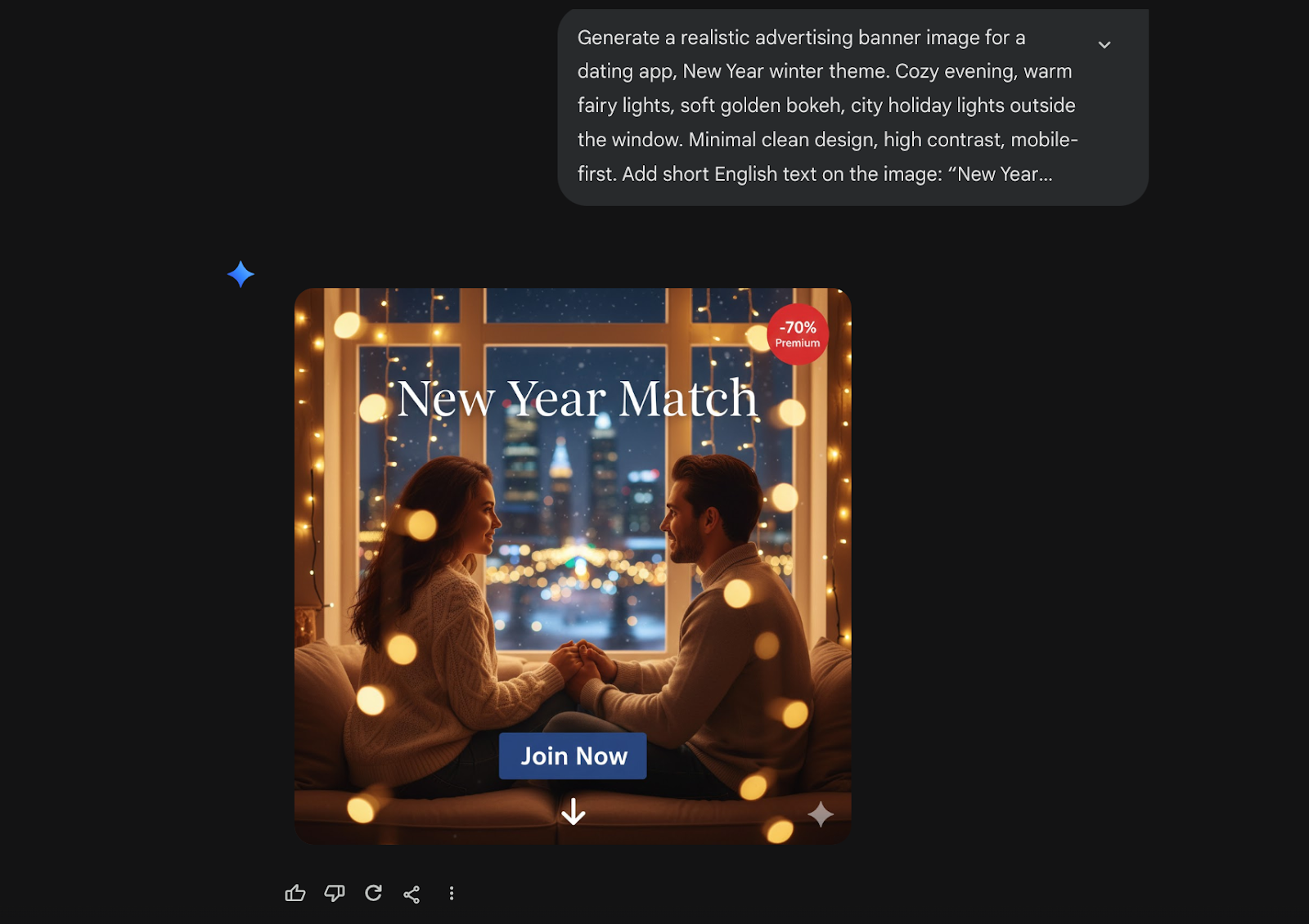 Як робити креативи в АІ для арбітражі трафіку