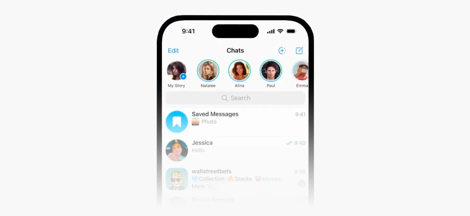 Интерфейс Telegram 2025–2026 с обновлённым дизайном, AI-функциями и расширенными возможностями супер-приложения