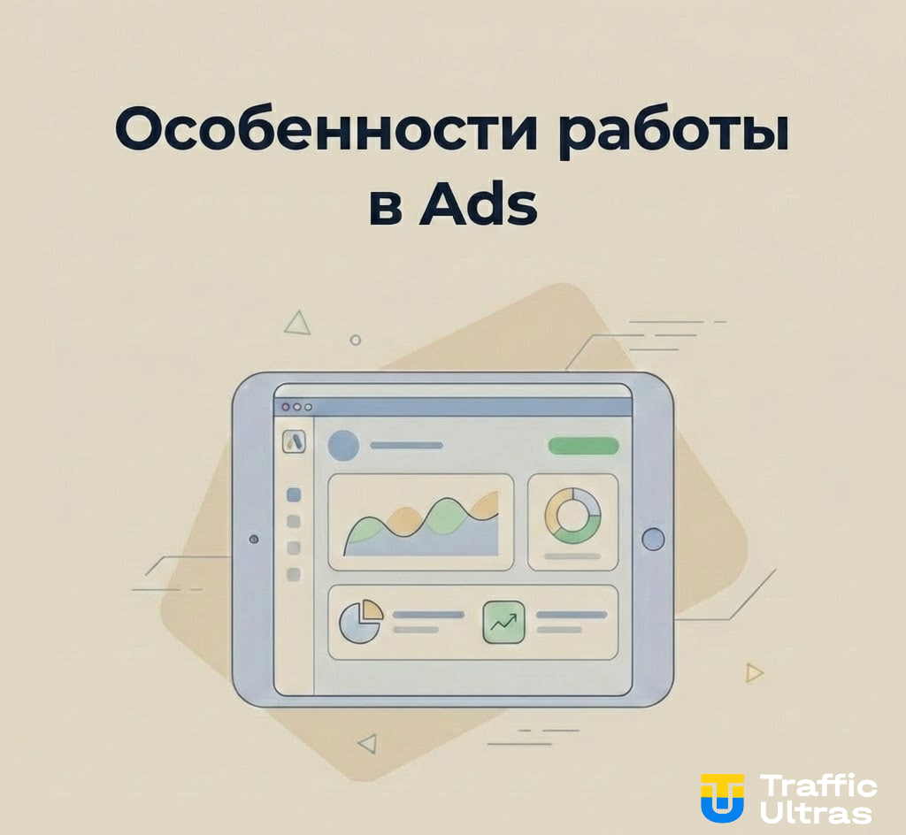 Проверка лицензии онлайн-казино через официального регулятора