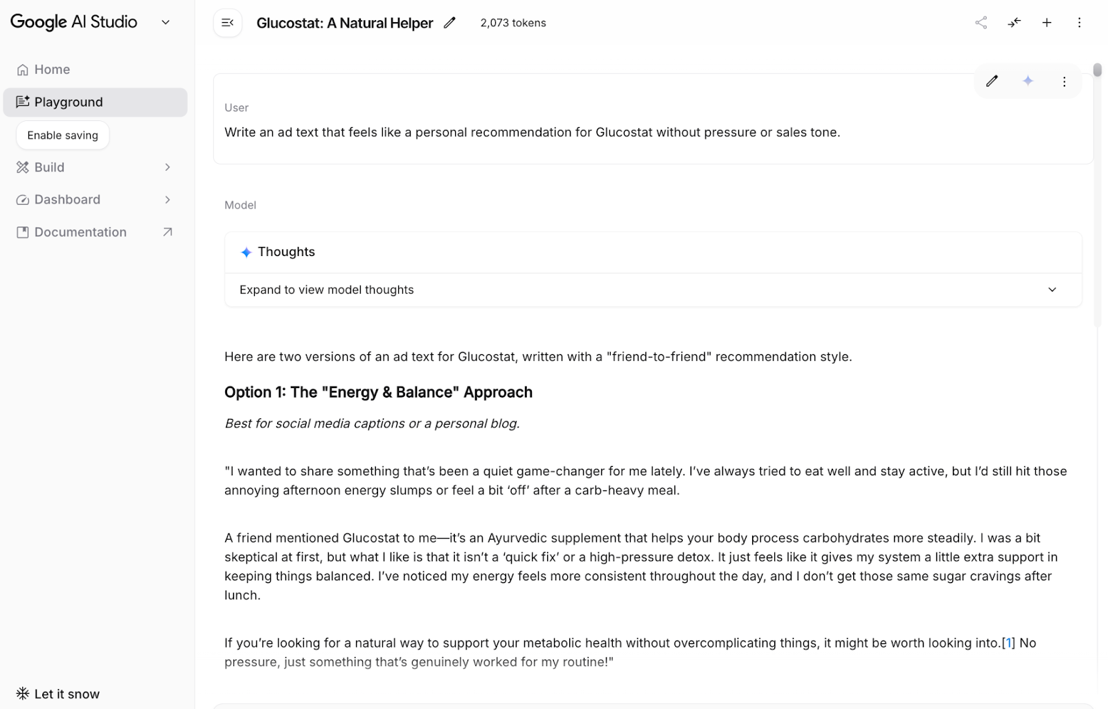 Искусственный интеллект в арбитраже трафика: AI-креативы, генеративное видео и оптимизация кампаний в 2026 году