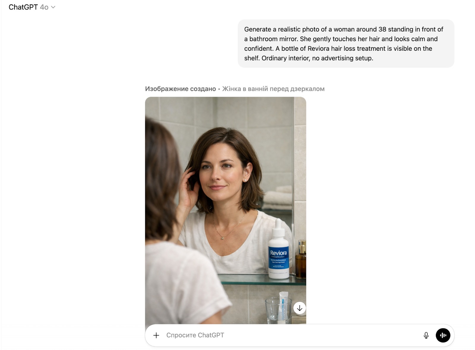 Искусственный интеллект в арбитраже трафика: AI-креативы, генеративное видео и оптимизация кампаний в 2026 году