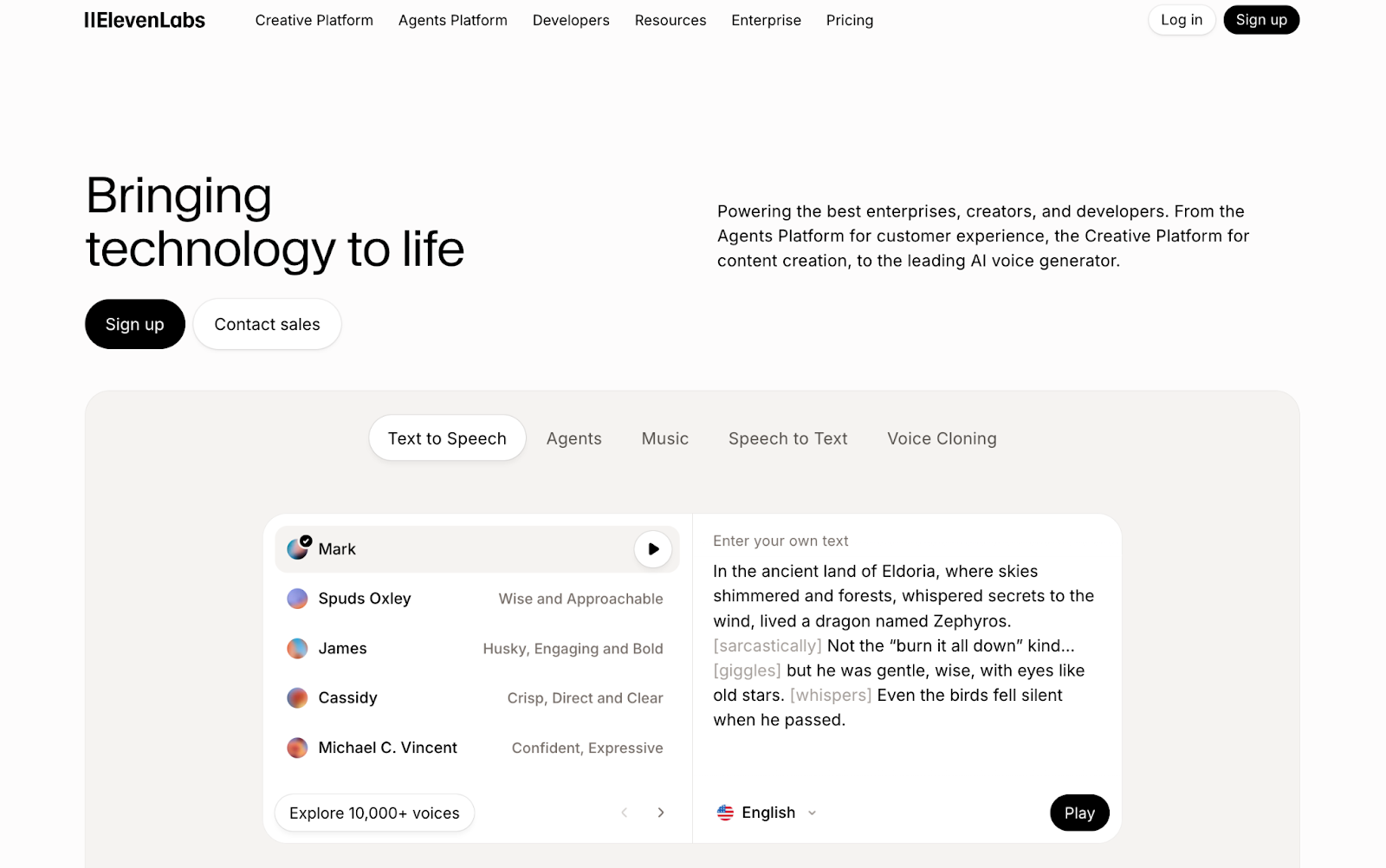 Штучний інтелект в арбітражі трафіку: AI-креативи, генеративне відео та оптимізація кампаній у 2026 році