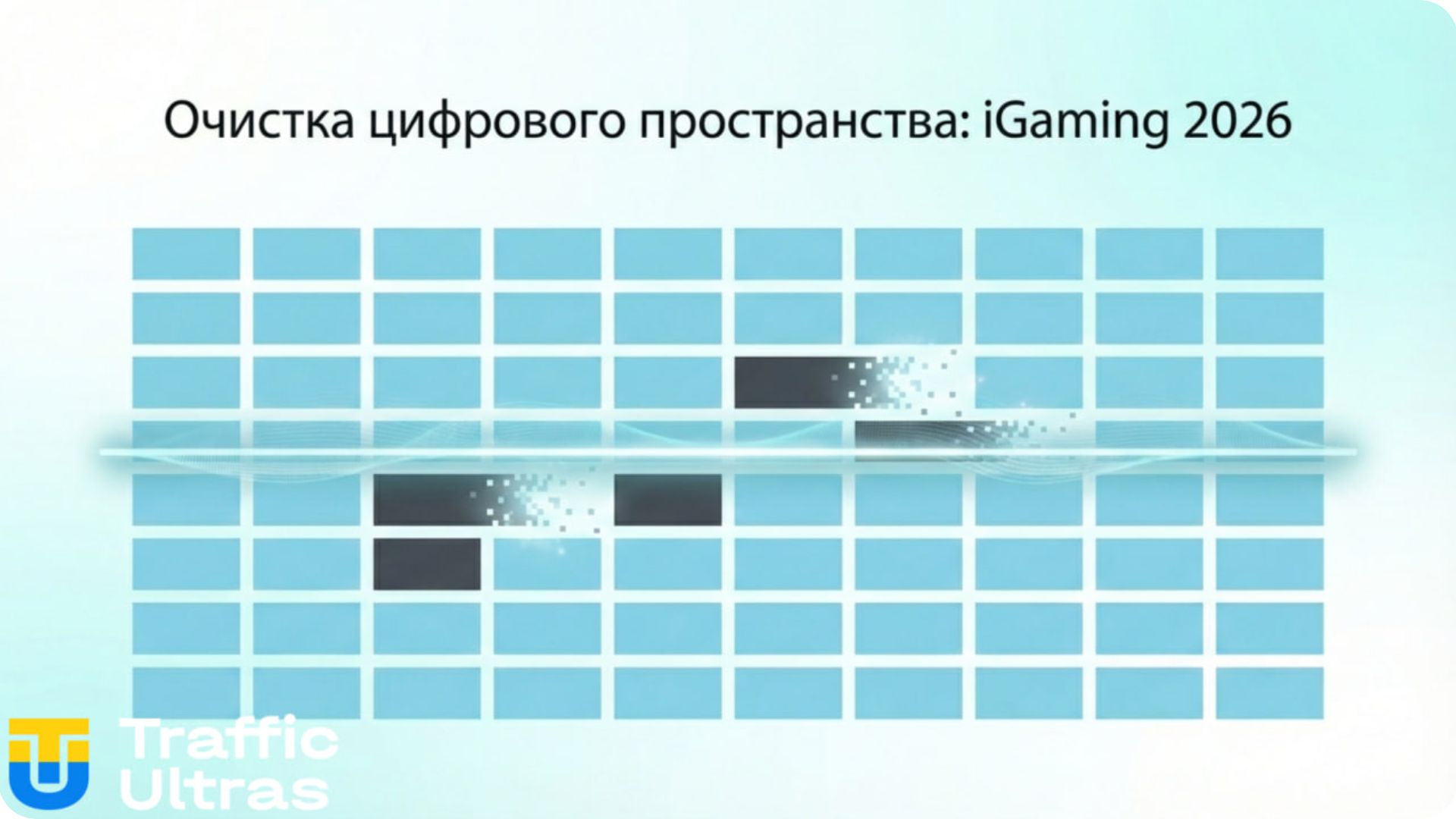 Зачистка нелегальных каналов и ботов в Telegram Филиппины.