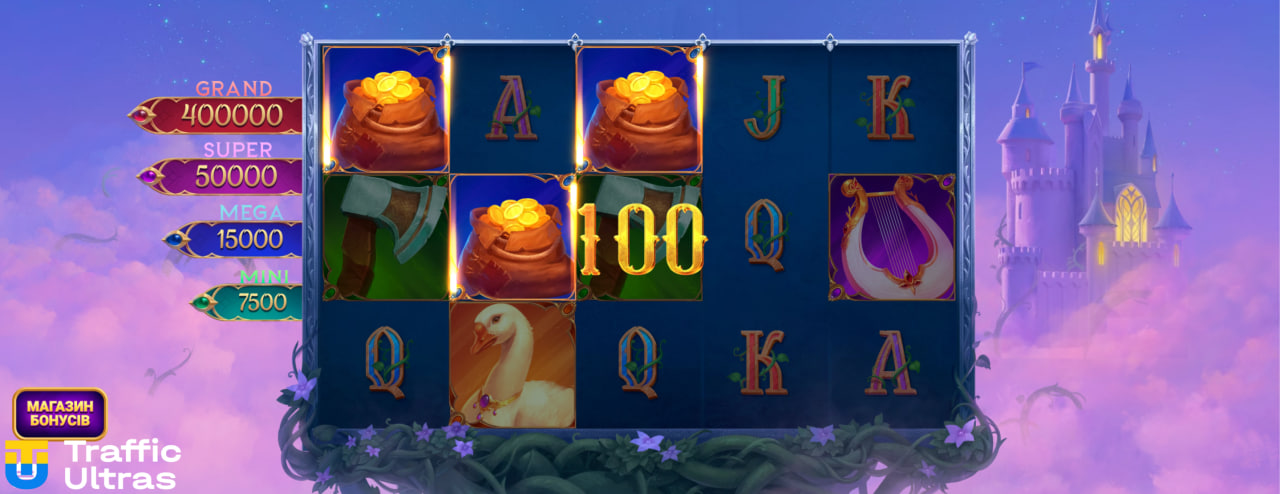 Геймплейний скриншот слота Beanstalk Magic Treasures від Evoplay, що демонструє чотири рівні джекпотів (Grand, Super, Mega, Mini) в інтерфейсі гри та великий виграш із множником 100.