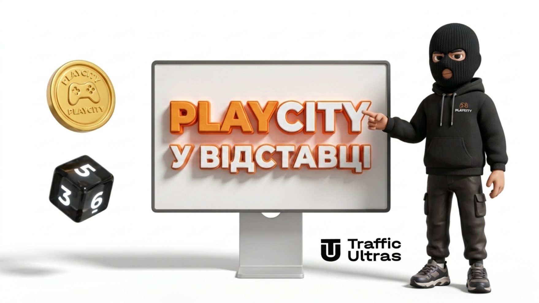 Відставка голови грального регулятора PlayCity Геннадія Новікова та перспективи ринку азартних ігор.
