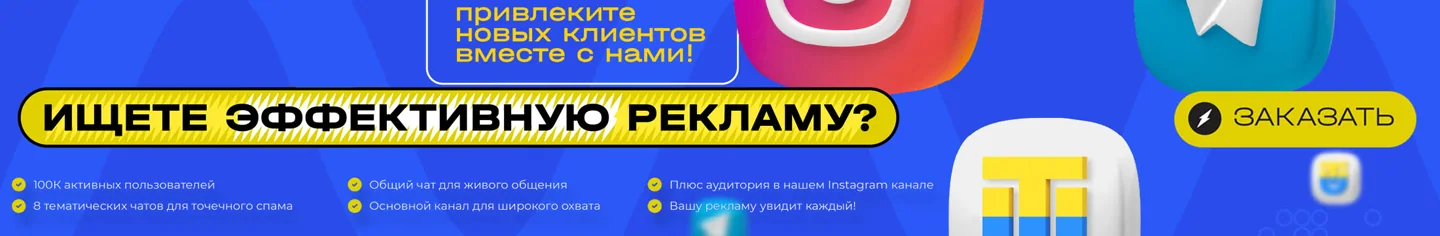 проба 3
