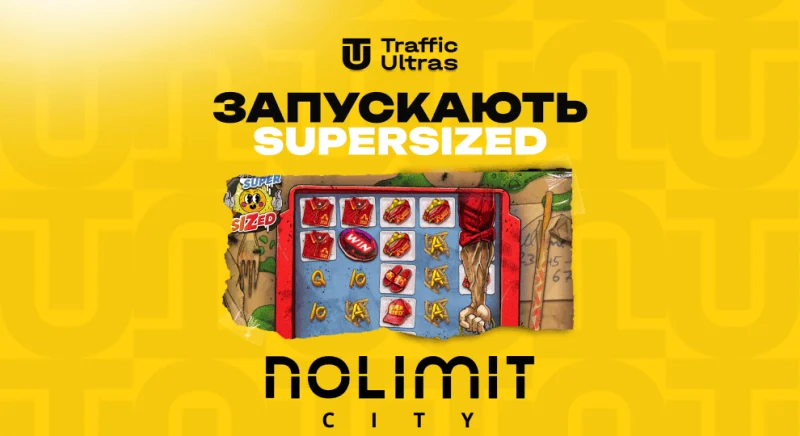 Nolimit City запускають Supersized — слот із шаленою динамікою та максимумом 12 345×