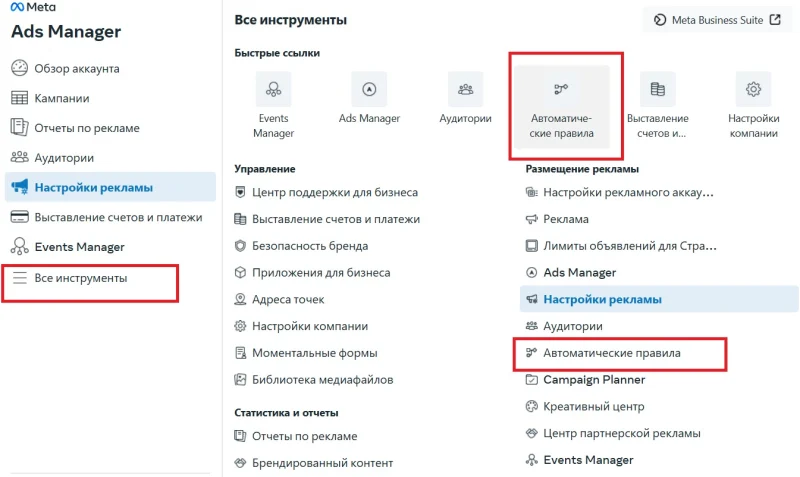 Изображение выглядит как текст, снимок экрана, Шрифт, число 
Содержимое, созданное искусственным интеллектом, может быть неверным.