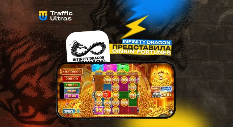 Oinkin’ Fortunes — новий слот від Infinity Dragon Studios