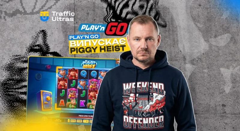 Piggy Heist від Play’n GO: хаос, ризик і зростаюча напруга в кожному спіні