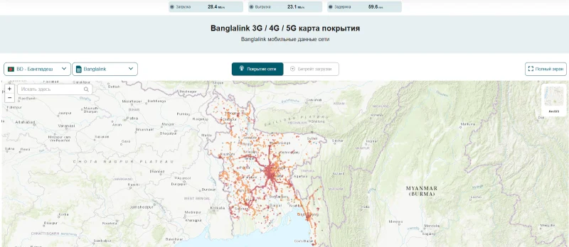 Изображение выглядит как текст, карта, атлас, снимок экрана
Содержимое, созданное искусственным интеллектом, может быть неверным.