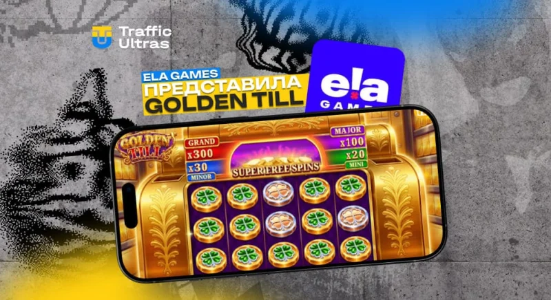 ELA Games представила новий слот Golden Till: у центрі — візуальна подача та нова механіка Treasure Collector