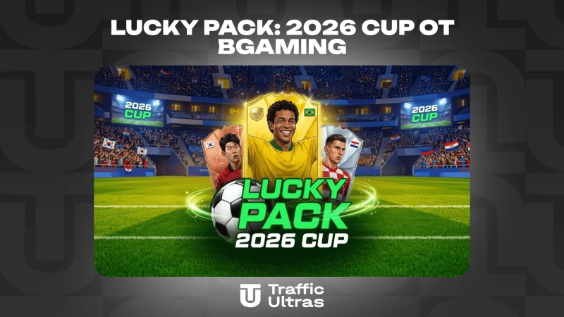 Lucky Pack: 2026 Cup от BGaming