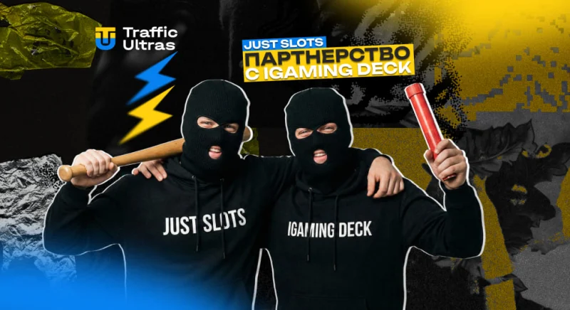 Just Slots выходит на новые рынки вместе с iGaming Deck