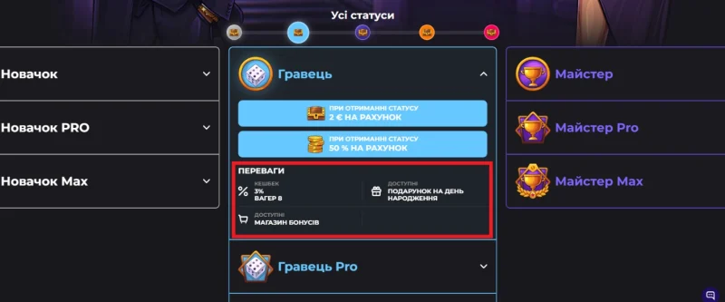 Изображение выглядит как текст, снимок экрана, программное обеспечение, Мультимедийное программное обеспечение 
Контент, сгенерированный ИИ, может содержать ошибки.