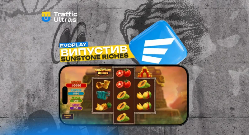 Sunstone Riches від Evoplay: новий пригодницький слот із сонячною бонусною механікою