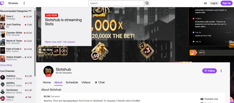 Slotshub стримит слоты на Twitch, страница канала с подписчиками и чатом
