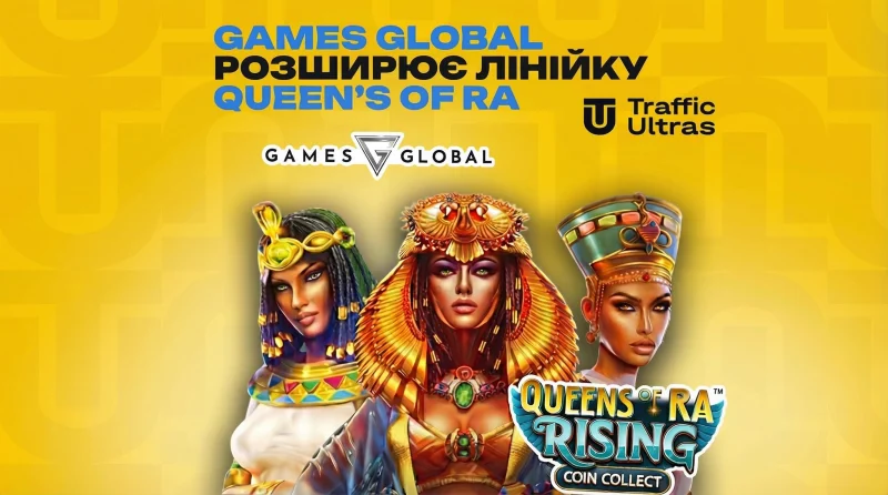 Games Global розширює лінійку Queen’s of Ra: технічні особливості нового слота Rising Coin Collect