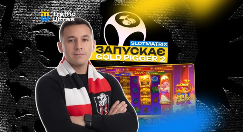 SlotMatrix запускає Gold Pigger 2 Royal Snouts — новий королівський слот з джекпотами та бонусами