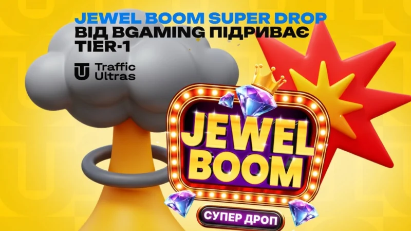 Jewel Boom Super Drop від BGaming підриває Tier-1: Повернення до витоків