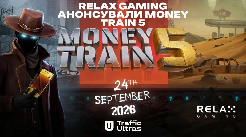 Relax Gaming анонсували Money Train 5