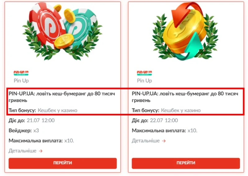 Изображение выглядит как текст, снимок экрана, фрукт 
Контент, сгенерированный ИИ, может содержать ошибки.