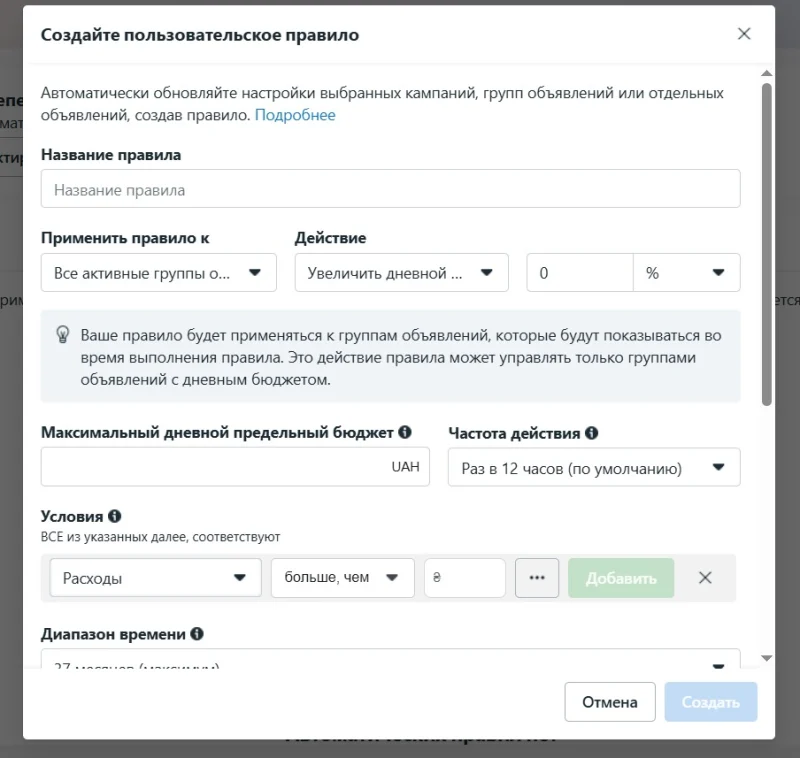 Изображение выглядит как текст, снимок экрана, программное обеспечение, число 
Содержимое, созданное искусственным интеллектом, может быть неверным.