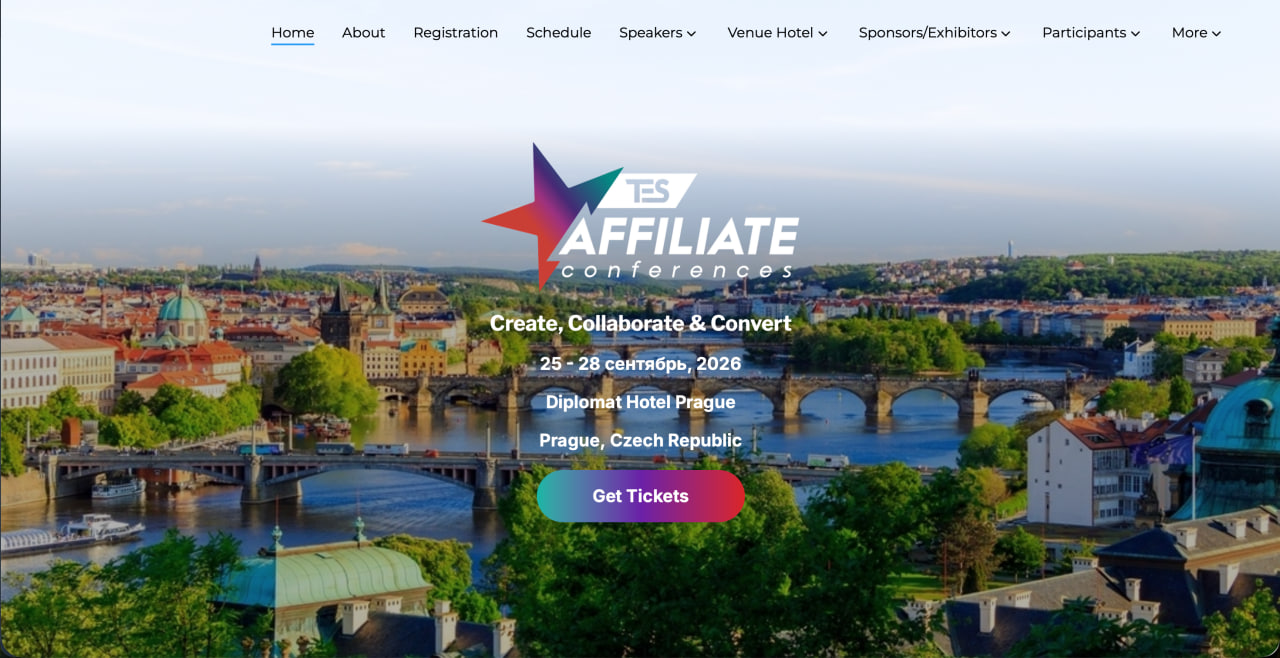 TES Affiliate Conference Prague, Прага (25–28 вересня)